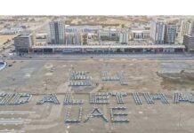 BAE-niň emirlikleriniň biri dünýä rekordyny goýdy