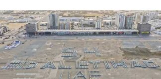 BAE-niň emirlikleriniň biri dünýä rekordyny goýdy