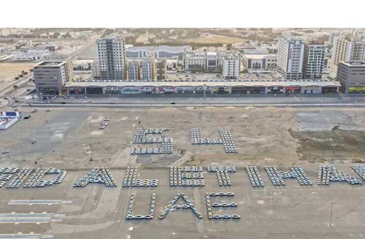 BAE-niň emirlikleriniň biri dünýä rekordyny goýdy