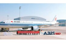 800-nji uçaryny öndürdi