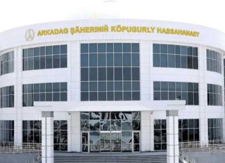 Немецкий профессор делится опытом с туркменскими врачами