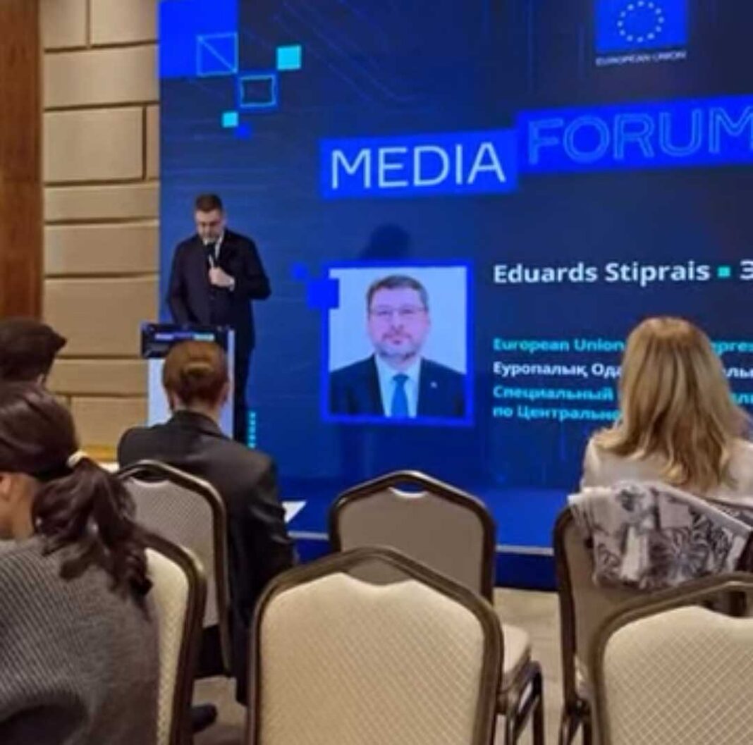 astana-eu-mediaforum-strip