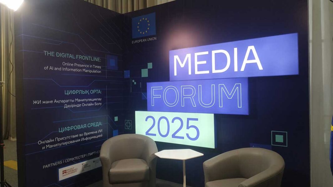 astana-media-forum-IMG_20251204_093029