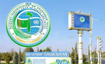 Движение на центральных улицах Ашхабада ограничат с 8 по 12 декабря