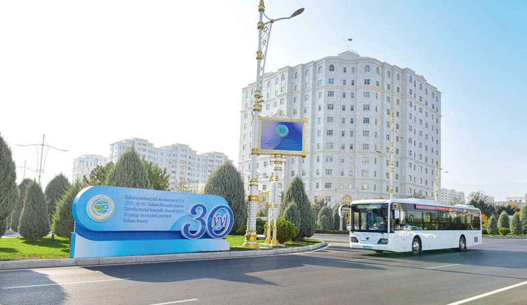 bitaraplyk-bezeg-ashgabat