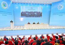 В Ашхабаде состоялось общественно-политическое событие «Международный год мира и доверия: уверенные шаги нейтрального Туркменистана»