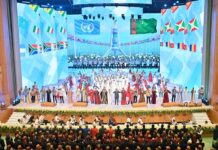 Medeniýet we sungat ussatlarynyň baýramçylyk konserti