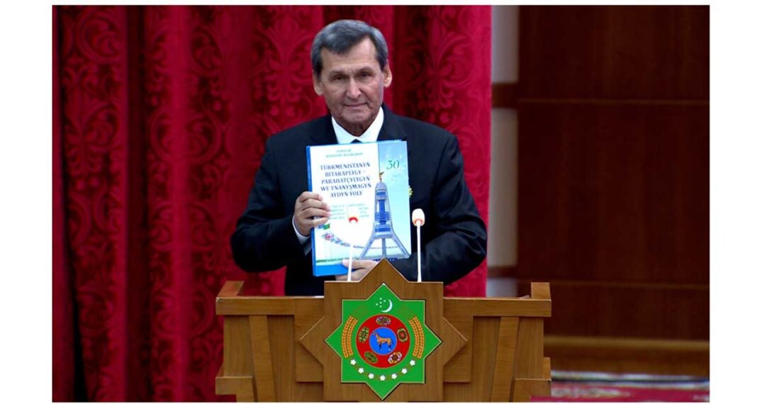 bitaraplyk-parahatcylygyn-aydyn-yoly-kitap