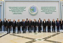 Aşgabatda Halkara forum öz işine başlady