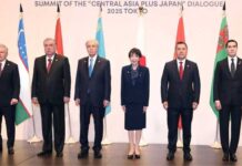 Президент Туркменистана принял участие в первом Саммите диалога «Центральная Азия–Япония»