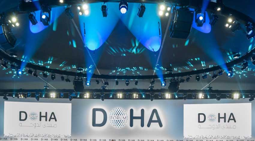 doha-forum-2025