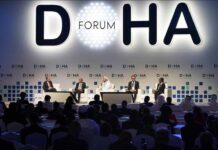 В Катаре завершил работу 23-й международный форум «Доха-2025»