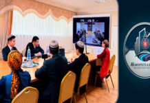 Туркменские вузы обсуждают роль искусственного интеллекта в архитектуре