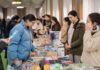 В Ашхабаде провело ежегодную книжную ярмарку