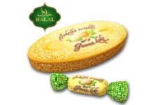 Дизайн конфет HASAR — в сотне лучших за последние 100 лет