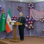 Eýranyň Medeniýet merkezinde Eneler we zenanlar güni bellendi