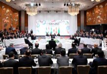 Türkmenistanyň Prezidenti «Merkezi Aziýa — Ýaponiýa» sammitine gatnaşdy