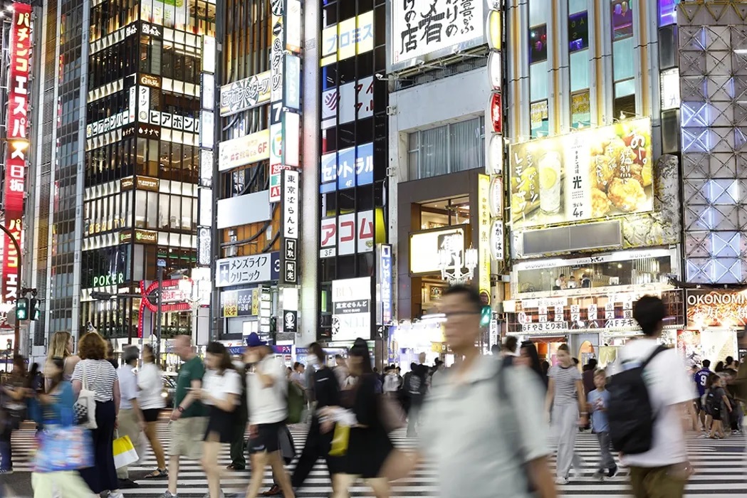 japan street population