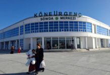 Bitaraplyk şäherçesi – bagtyýarlyk şäherçesi