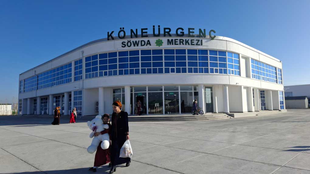 koneurgench-sowda-merkezi-20251125_105551