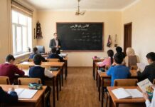 Pars dili okuwlarynyň gyşky möwsümi başlady