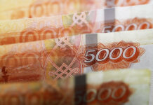 Rubl 2025-nji ýylyň iň durnukly puly diýip atlandyrdylar