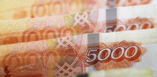 Rubl 2025-nji ýylyň iň durnukly puly diýip atlandyrdylar