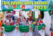 В Туркменистане открылись праздничные ярмарки в преддверии Дня нейтралитета