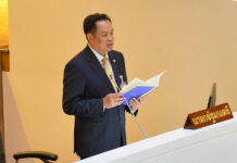 Wagtlaýyn ýerine ýetiriji öz dalaşgärligini hödürledi