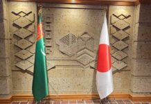 Türkmenistanyň Prezidenti Imperator Naruhito bilen duşuşdy