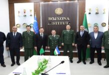 Делегация ГТСТ посетила Таможенный институт Республики Узбекистан в рамках обмена опытом в сфере подготовки кадров