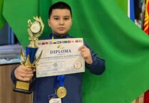 Туркменский школьник стал победителем международной олимпиады AMAKids