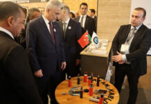 Турция в Туркменистане представит свой экспортный потенциал