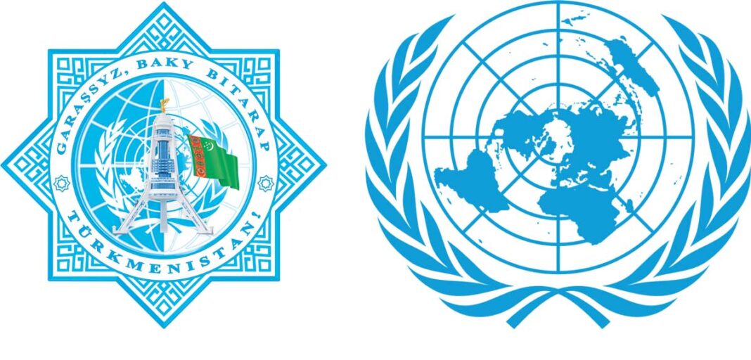 turkmenistan-neutrality-30th-anniversary-and-UN_emblem_blue