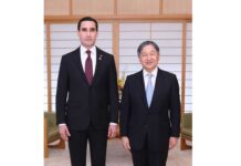 Türkmenistanyň Prezidentiniň Ýaponiýanyň Imperatory bilen duşuşygy