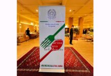 Italýan tagamlarynyň hepdeligi geçirildi