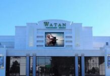 A vibrant musical event will take place in Ashgabat in the first days of the new year