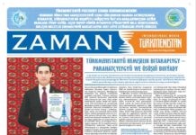 Zaman Türkmenistan PDF 10-12-2025