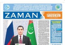 Zaman Türkmenistan PDF 26-12-2025