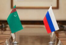 Туркменистан и Россия развивают научное сотрудничество