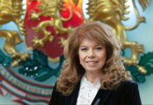 Bolgariýanyň taryhynda ilkinji gezek zenan Prezident