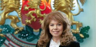 Bolgariýanyň taryhynda ilkinji gezek zenan Prezident