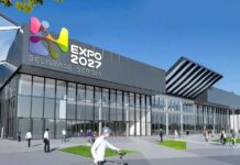 Türkmenistan Belgrad “EKSPO — 2027” Bütindünýä sergisine gatnaşar