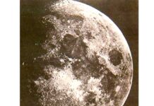 Aýyň ilkinji fotosuraty