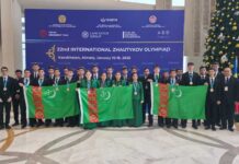 Türkmen okuwçylarynyň halkara üstünligi