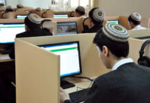 Kyrgyzstan invites to the International English Language Olympiad