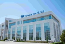 В Ашхабаде начал работу новый визовый центр Турции