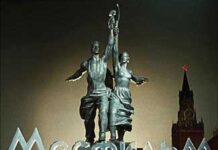 «Mosfilm» kinostudiýasy esaslandyryldy