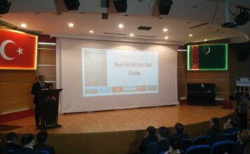 Ахмет Демирок отметил значимость Ашхабада в сохранении тюркского наследия