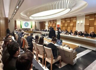 В Анкаре состоялась конференция, посвящённая девизу 2026 года